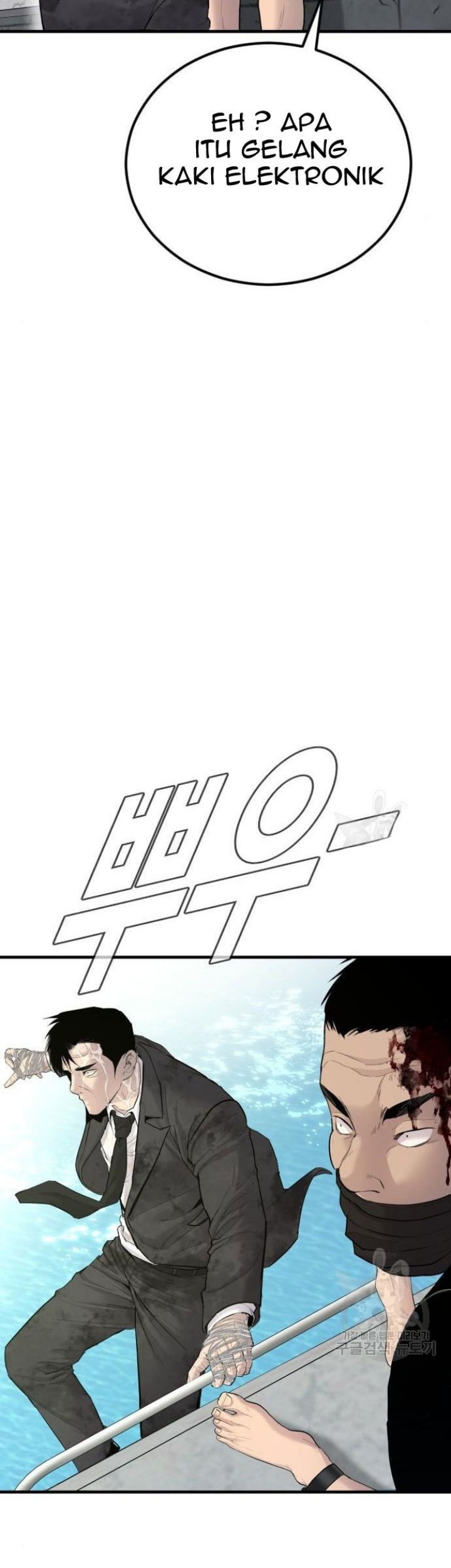 Manager Kim Chapter 63 Halaman 133
