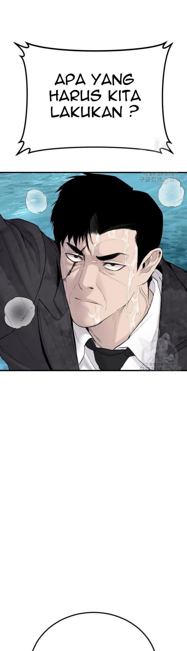 Manager Kim Chapter 63 Halaman 141