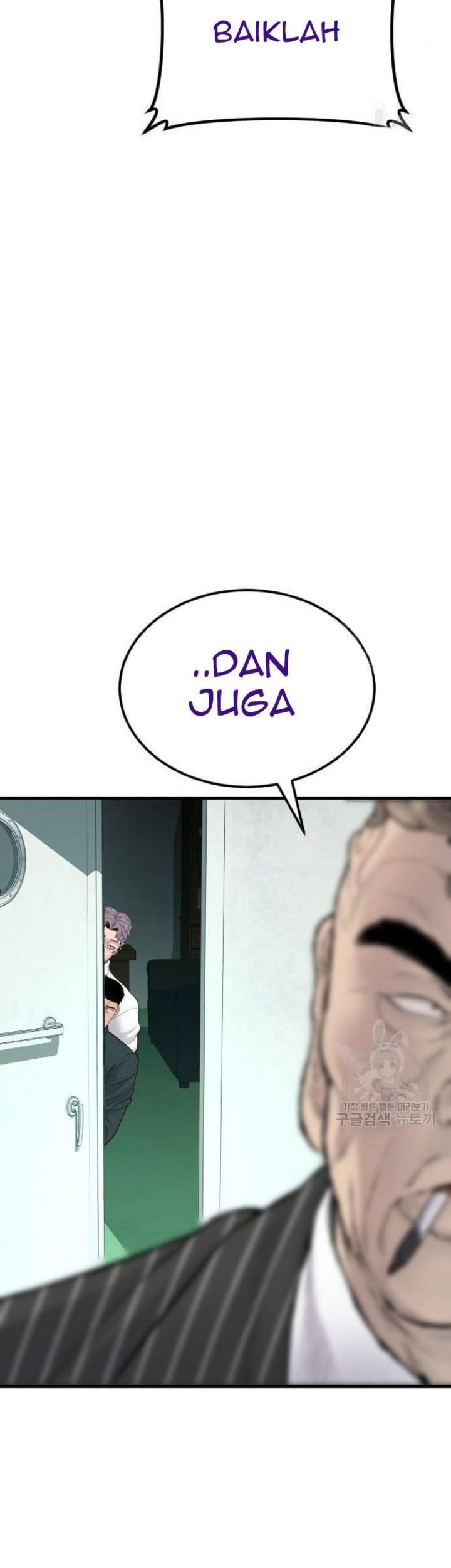 Manager Kim Chapter 63 Halaman 151