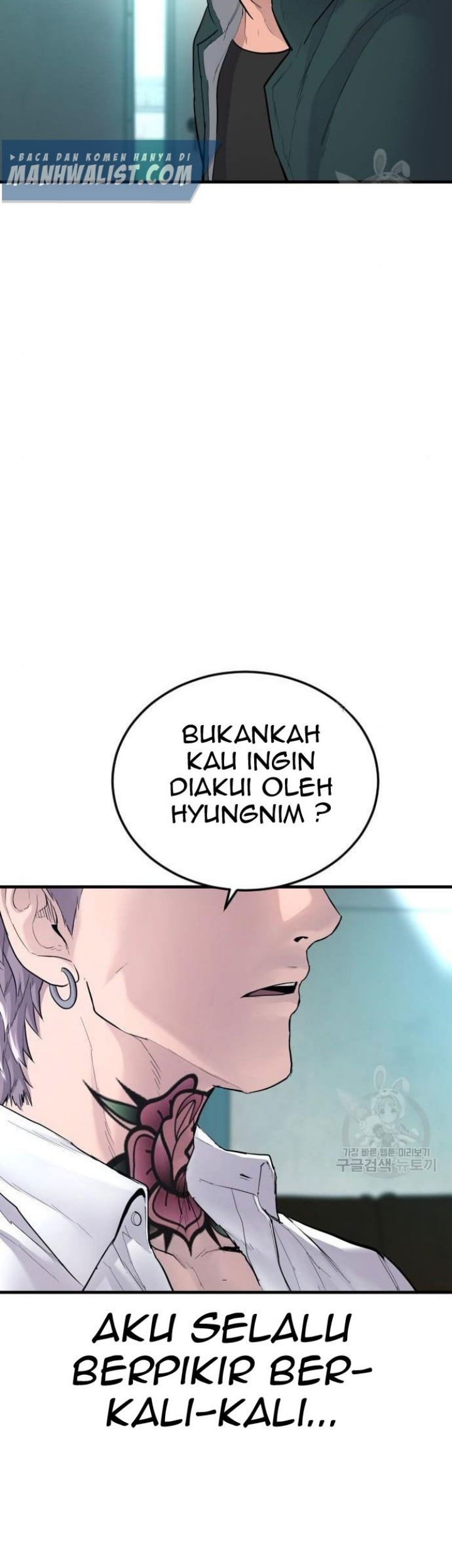 Manager Kim Chapter 63 Halaman 169
