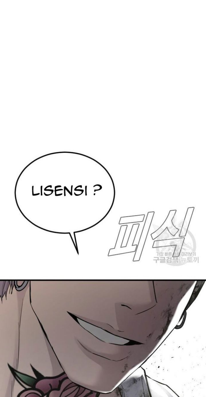 Manager Kim Chapter 63 Halaman 184