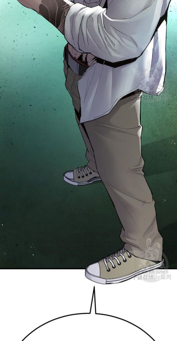 Manager Kim Chapter 63 Halaman 187