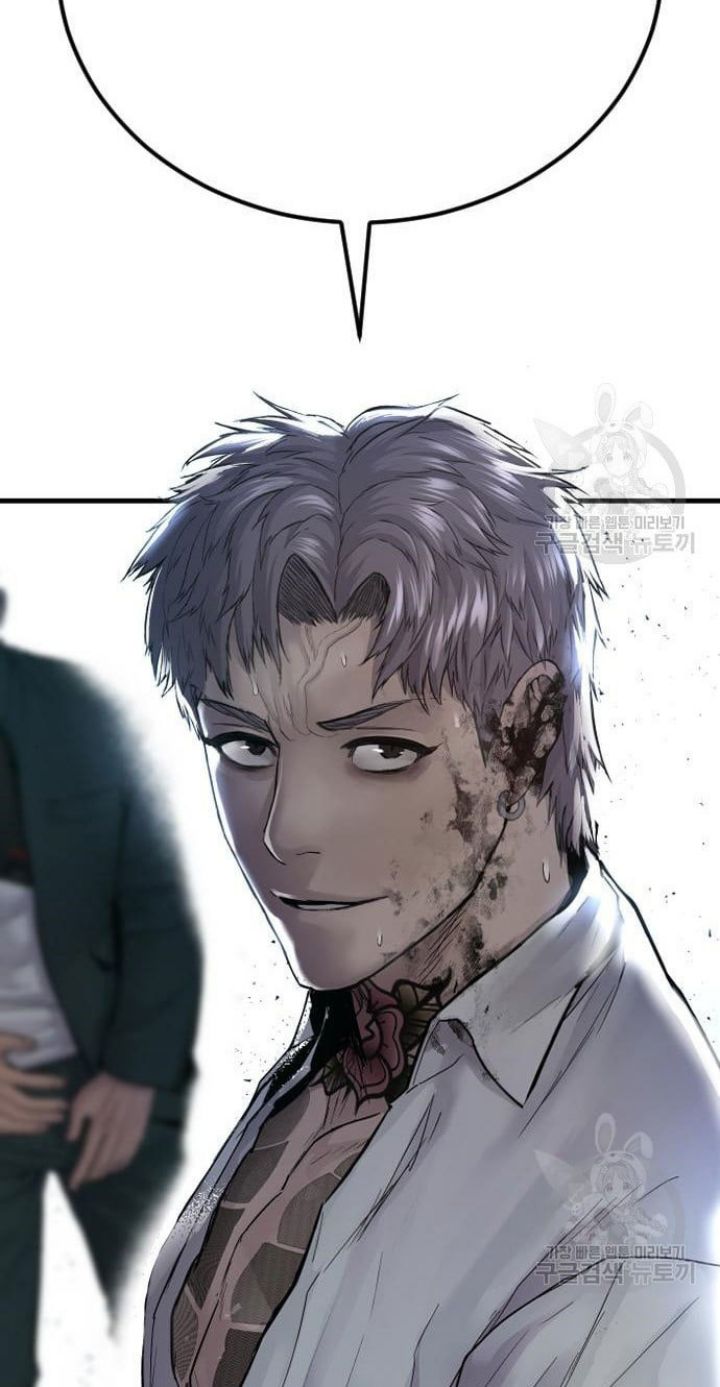 Manager Kim Chapter 63 Halaman 189