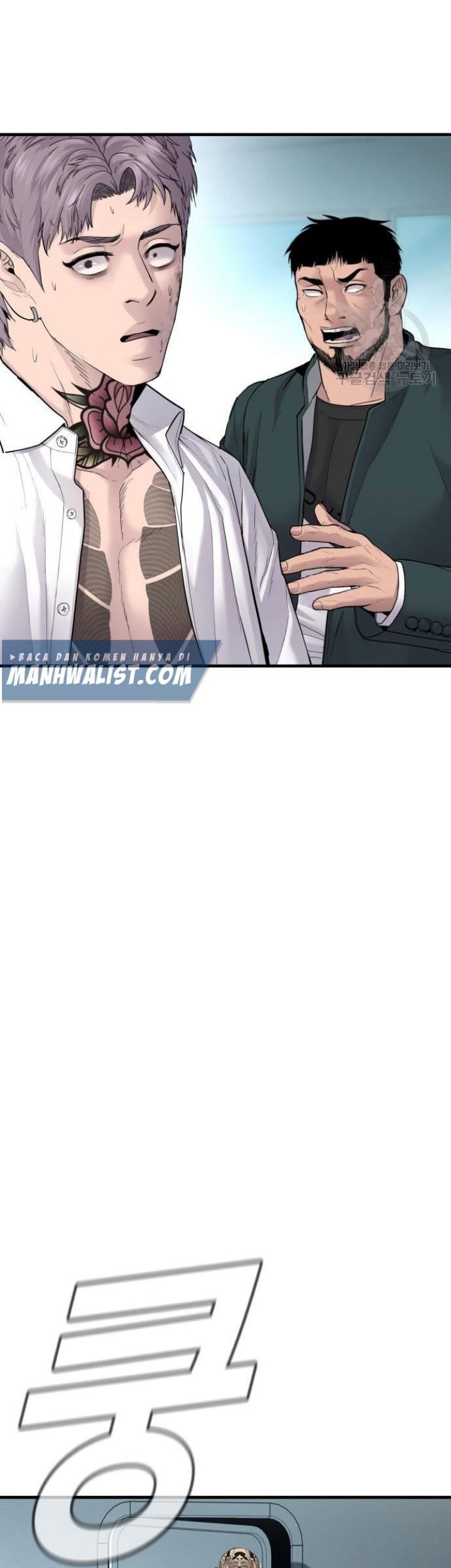 Manager Kim Chapter 64 Halaman 7