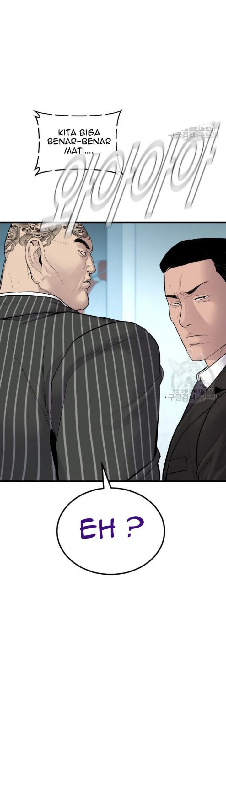 Manager Kim Chapter 64 Halaman 23