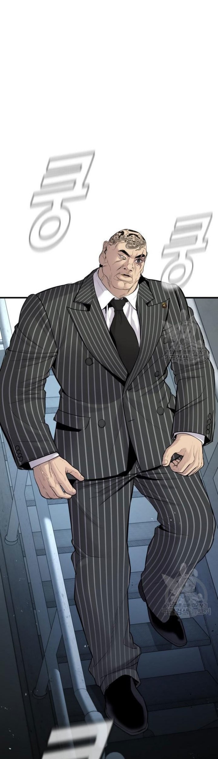 Manager Kim Chapter 64 Halaman 59