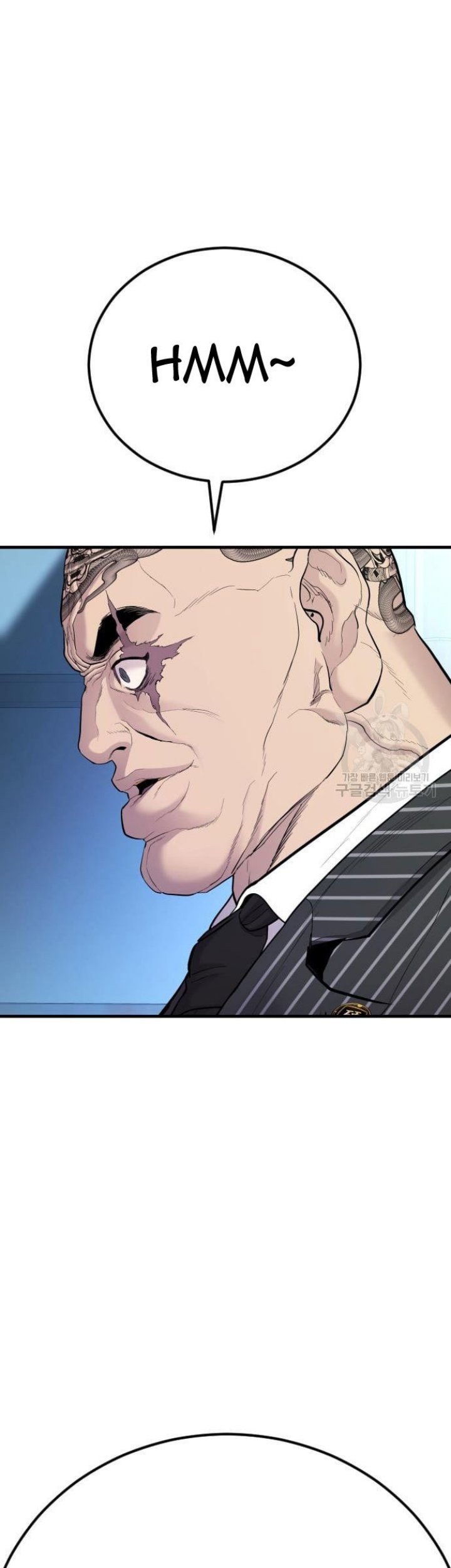 Manager Kim Chapter 64 Halaman 63