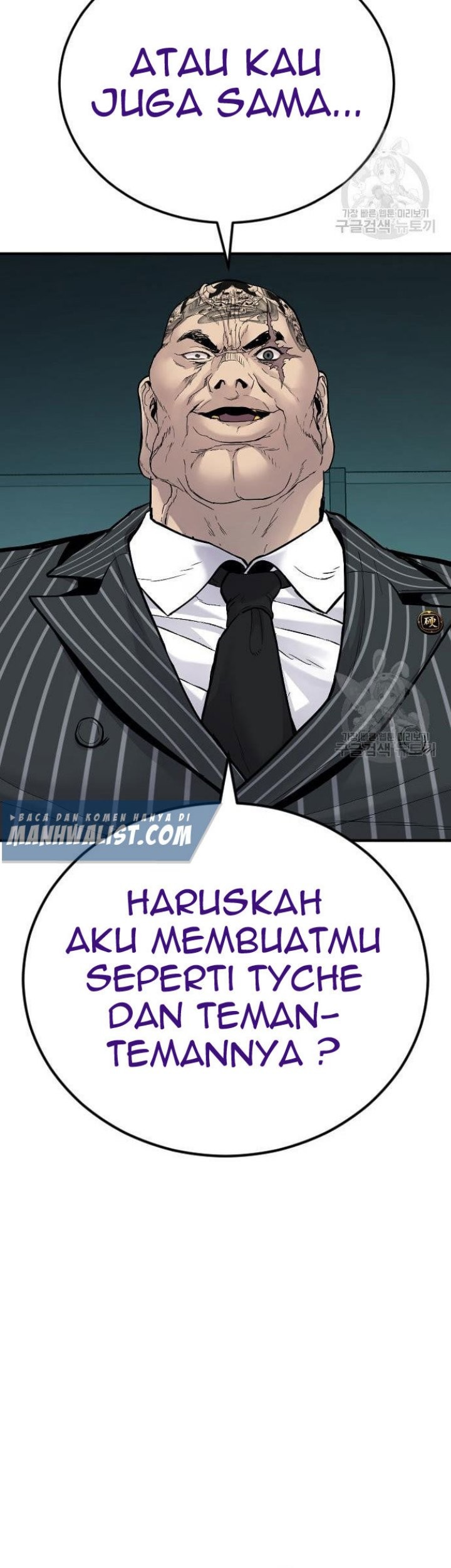 Manager Kim Chapter 64 Halaman 85