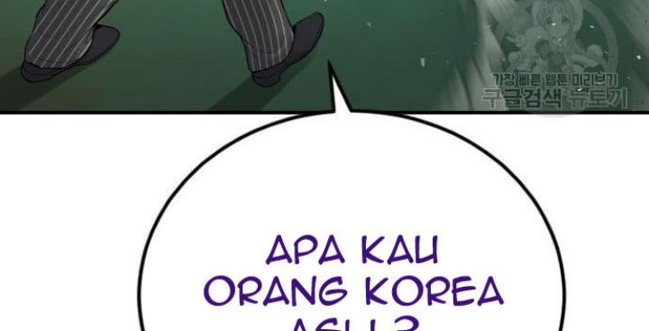 Manager Kim Chapter 64 Halaman 92