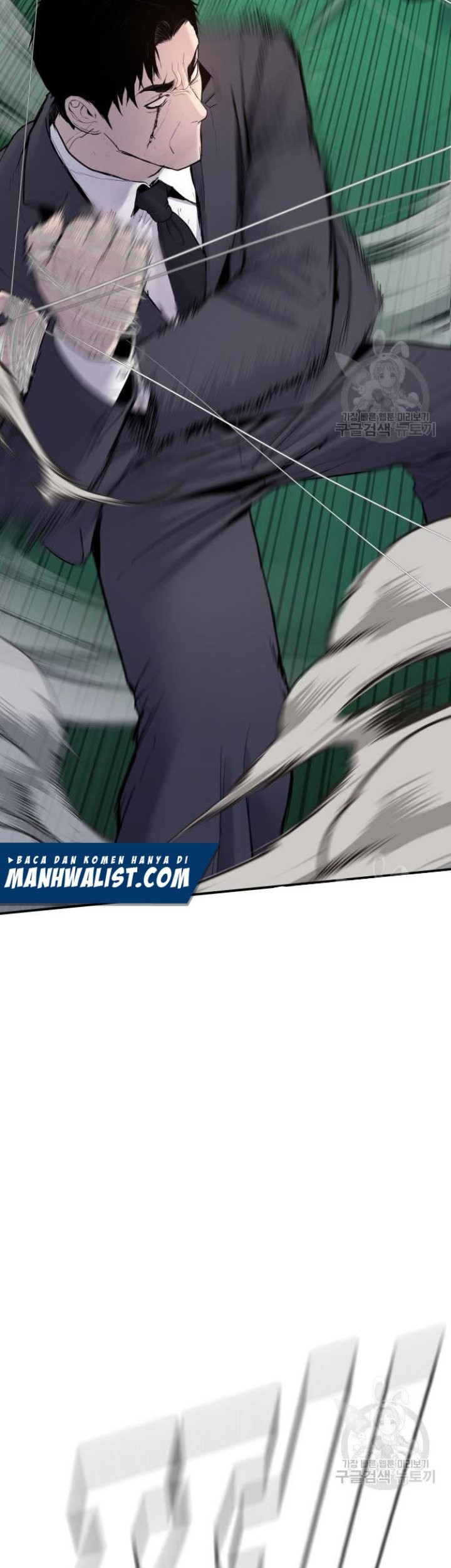 Manager Kim Chapter 64 Halaman 97