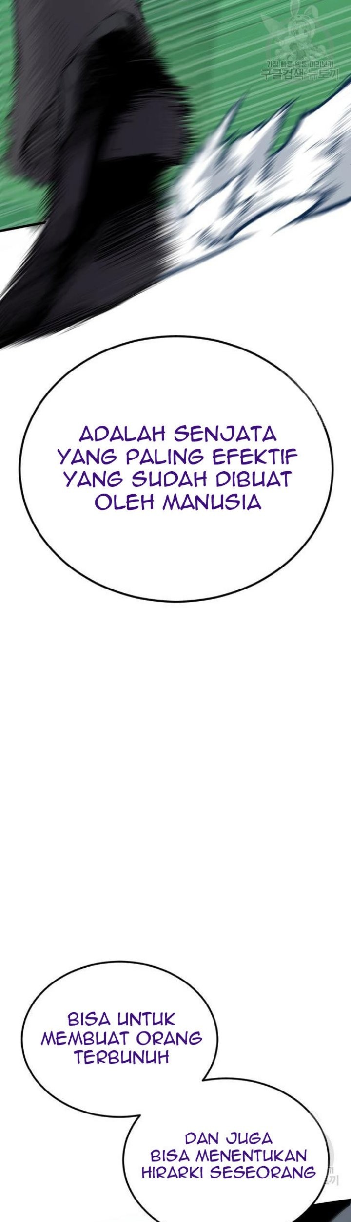 Manager Kim Chapter 64 Halaman 137