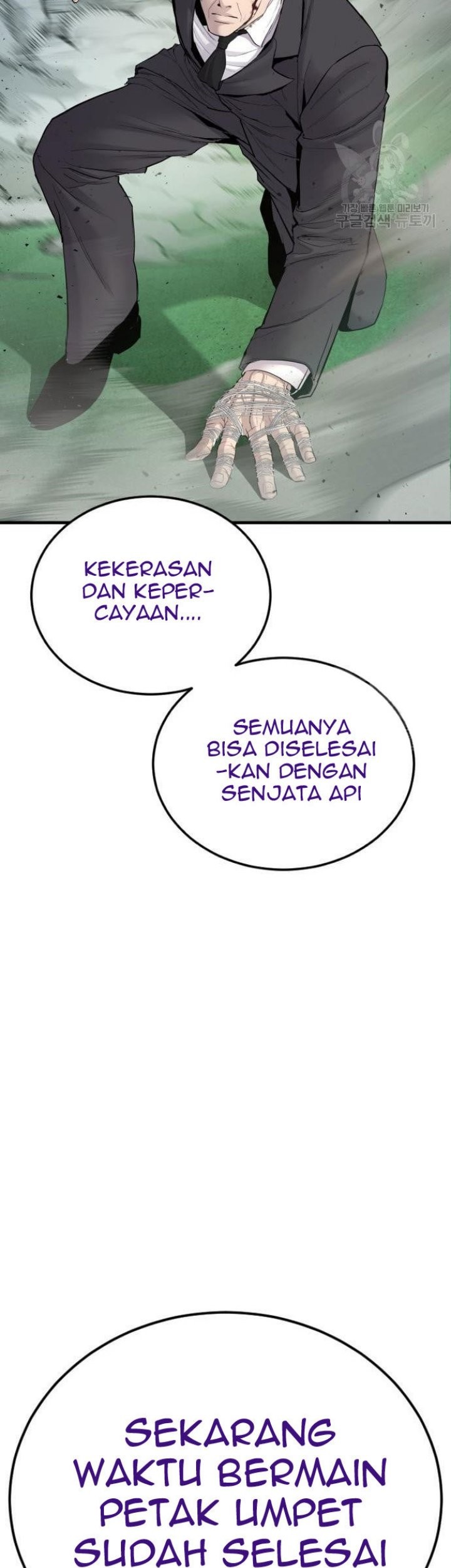 Manager Kim Chapter 64 Halaman 139