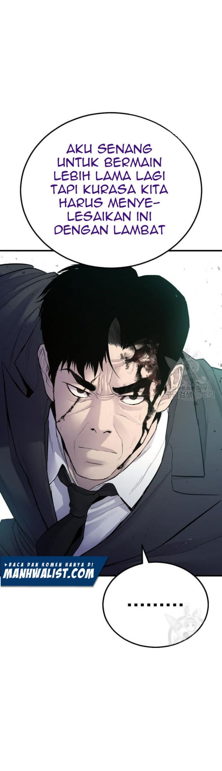 Manager Kim Chapter 64 Halaman 143