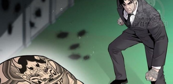 Manager Kim Chapter 64 Halaman 146
