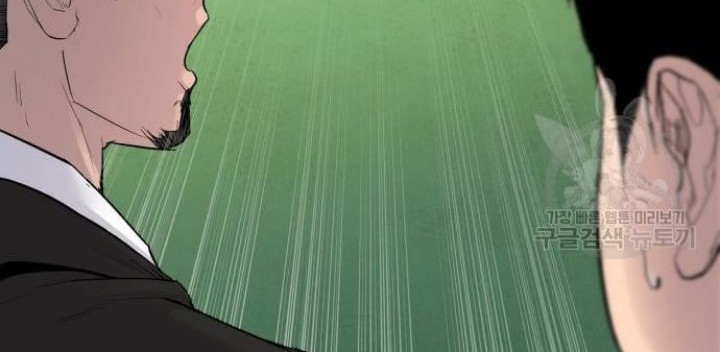 Manager Kim Chapter 64 Halaman 150