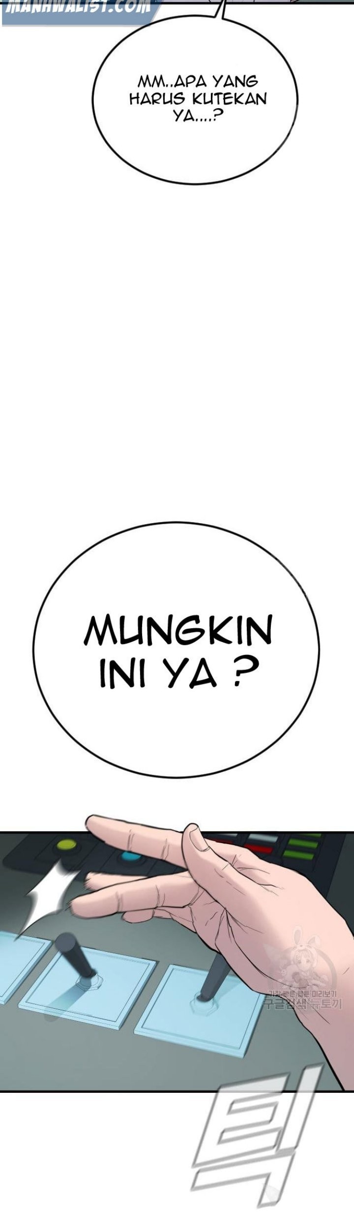 Manager Kim Chapter 64 Halaman 153
