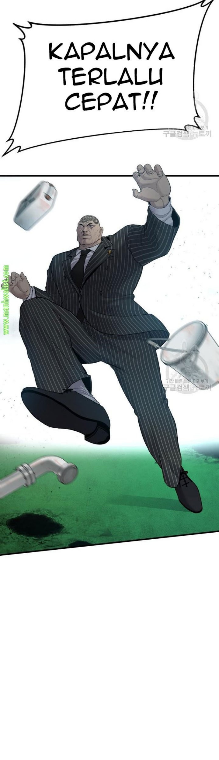 Manager Kim Chapter 64 Halaman 163