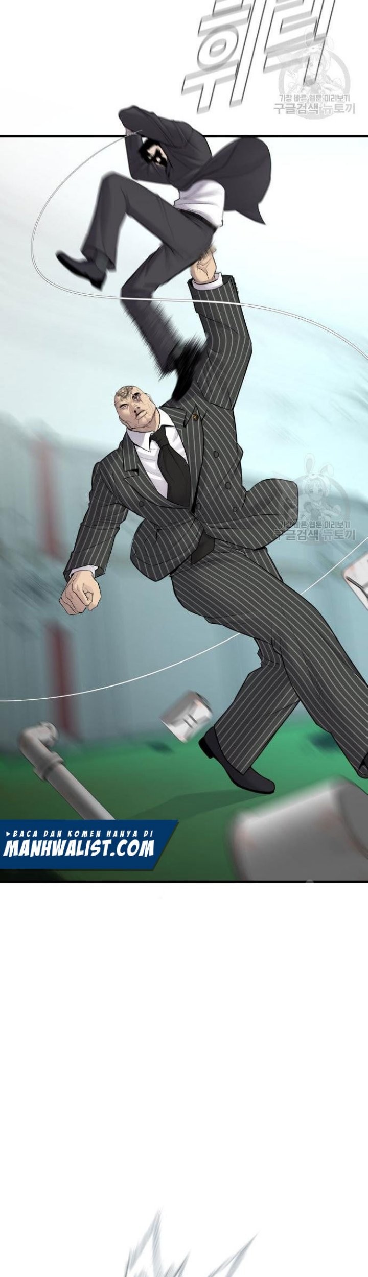 Manager Kim Chapter 64 Halaman 169
