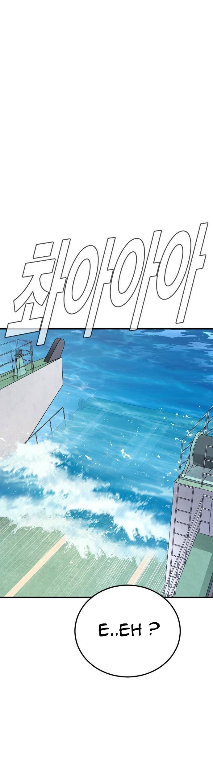 Manager Kim Chapter 65 Halaman 21