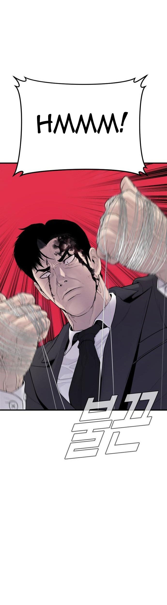 Manager Kim Chapter 65 Halaman 29