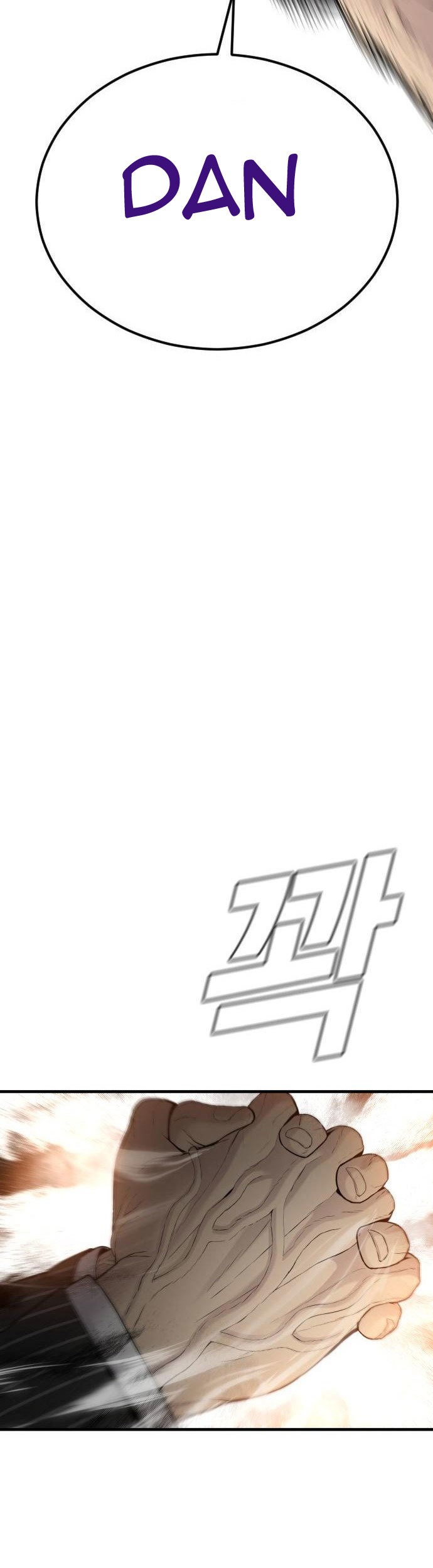 Manager Kim Chapter 65 Halaman 43