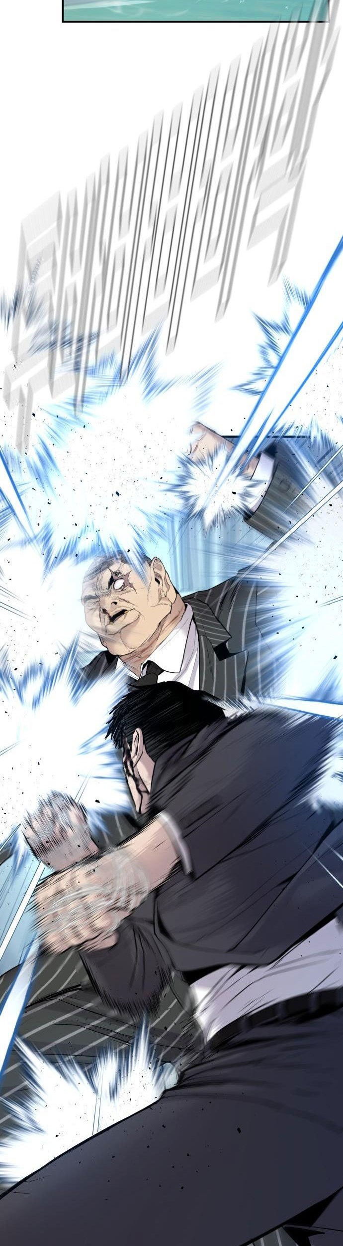 Manager Kim Chapter 65 Halaman 55