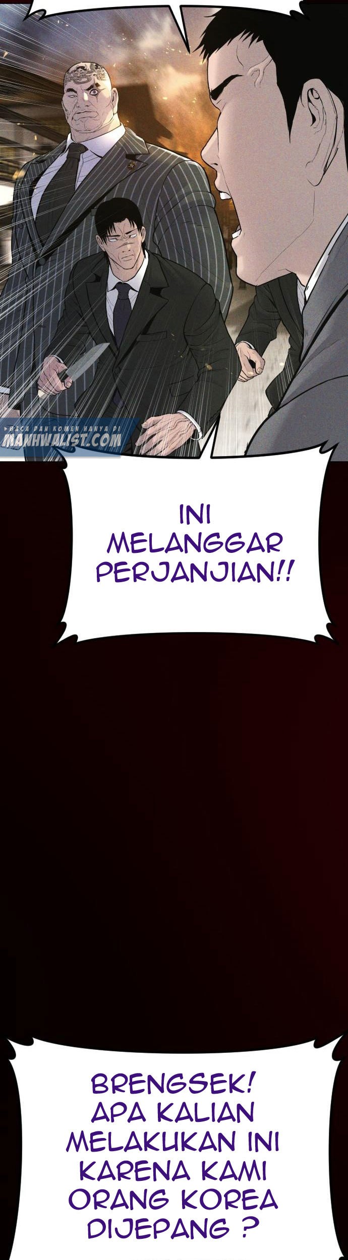 Manager Kim Chapter 65 Halaman 83