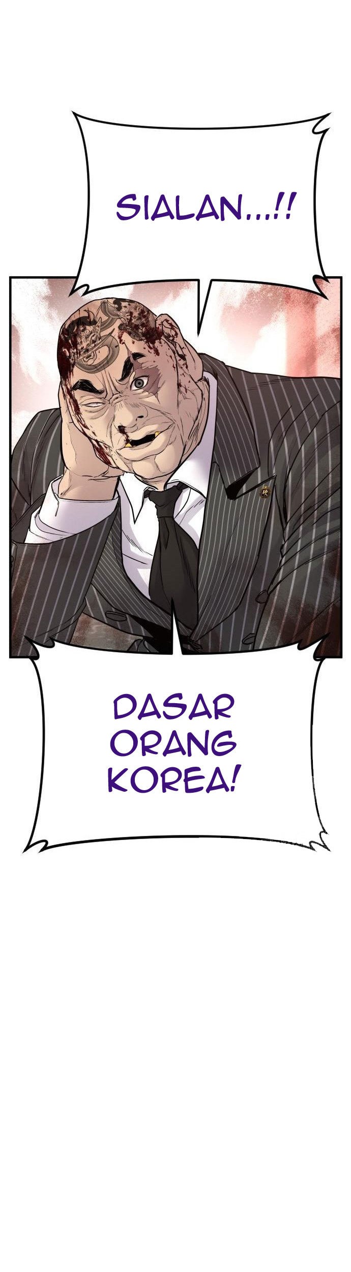 Manager Kim Chapter 65 Halaman 113