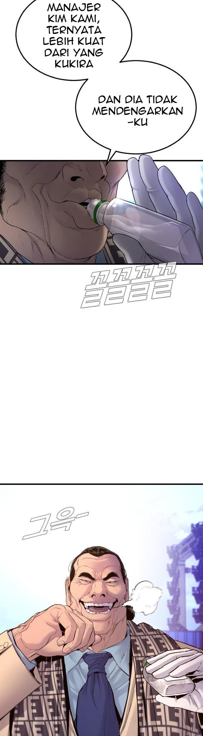 Manager Kim Chapter 65 Halaman 162