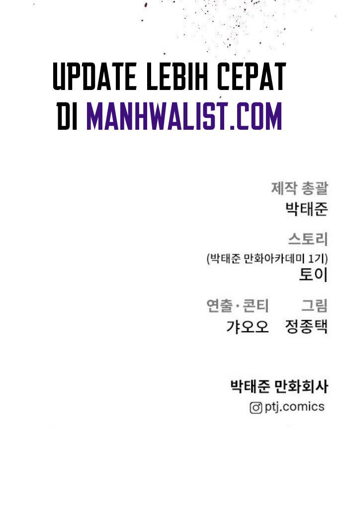 Manager Kim Chapter 65 Halaman 166