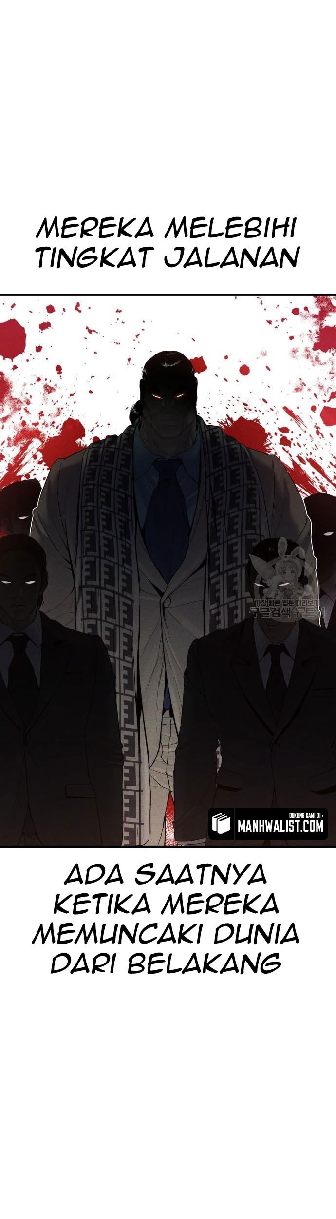 Manager Kim Chapter 67 Halaman 7