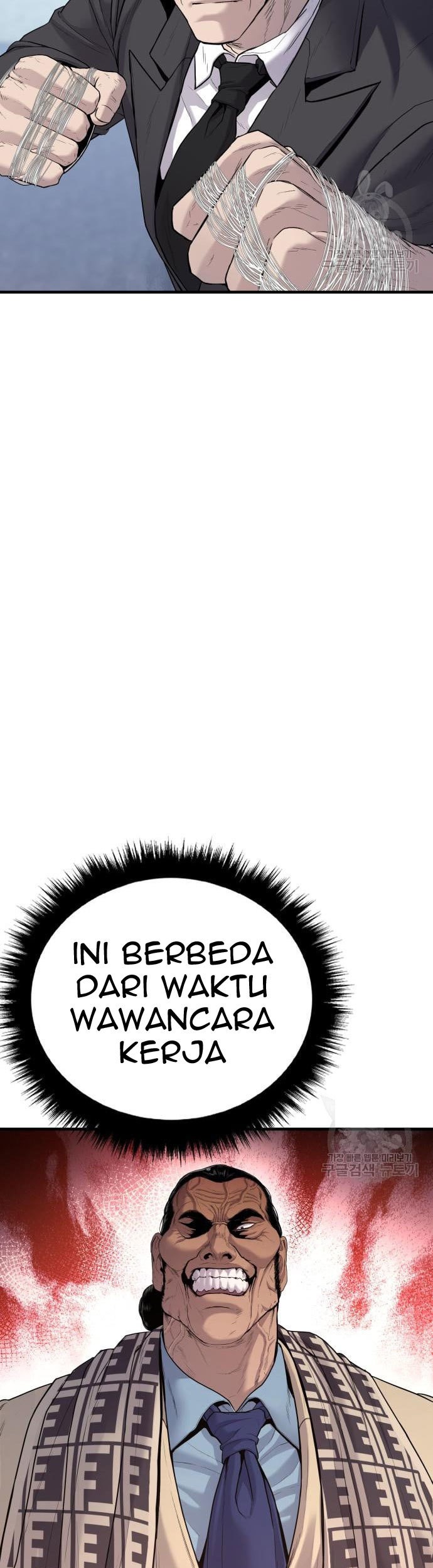 Manager Kim Chapter 67 Halaman 15