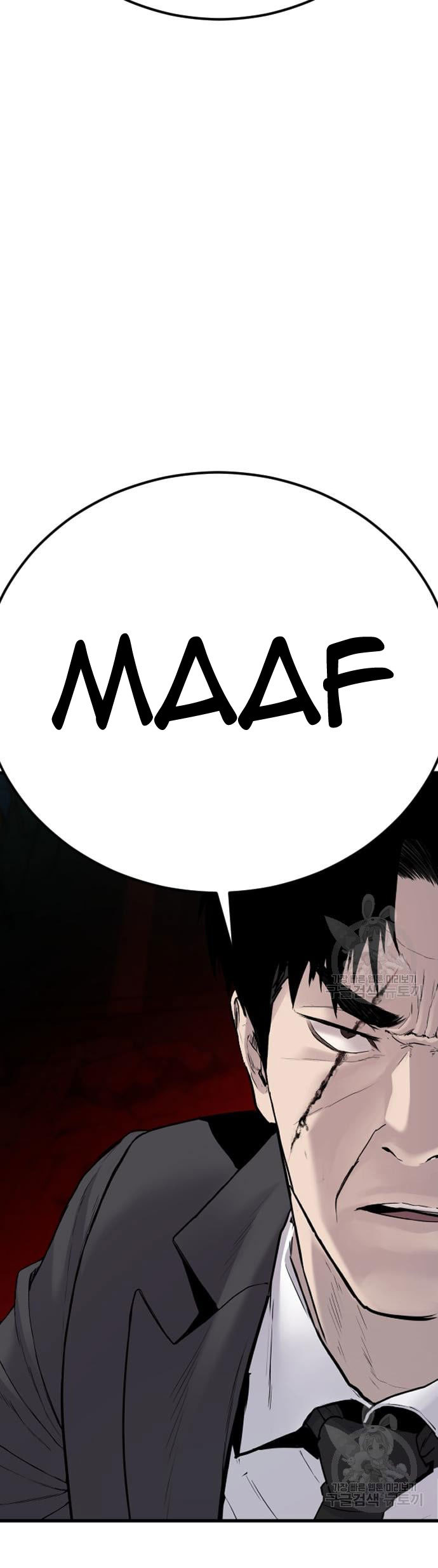 Manager Kim Chapter 67 Halaman 21
