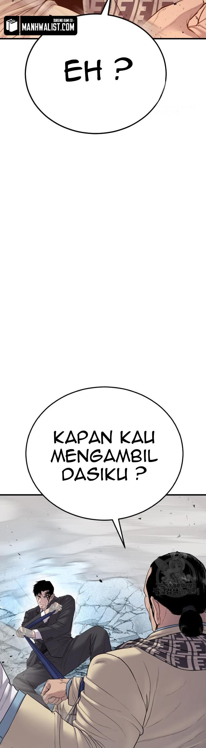 Manager Kim Chapter 67 Halaman 33