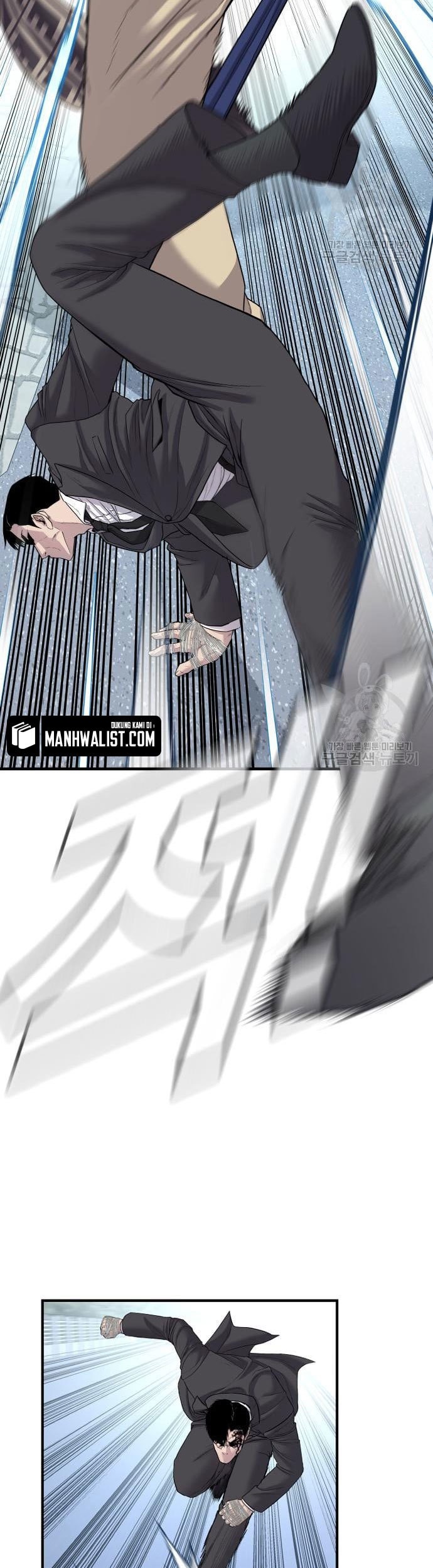 Manager Kim Chapter 67 Halaman 37