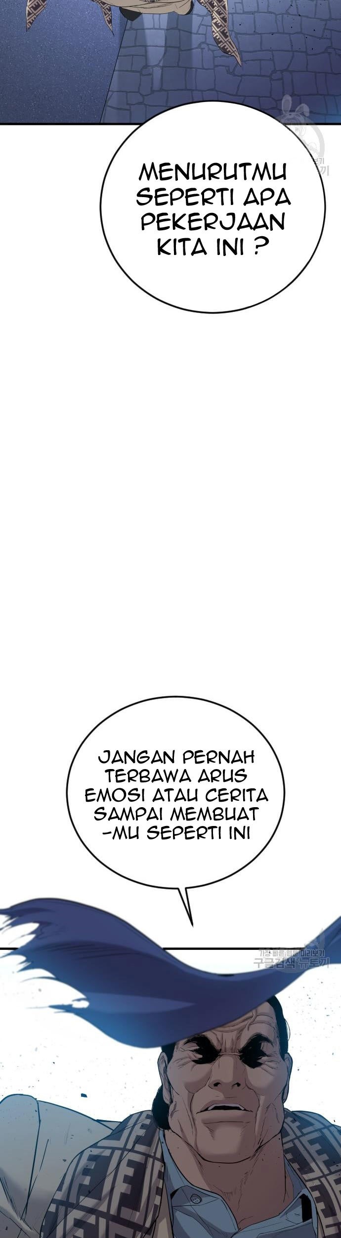 Manager Kim Chapter 67 Halaman 49