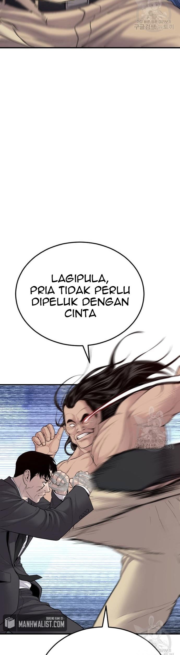 Manager Kim Chapter 67 Halaman 57