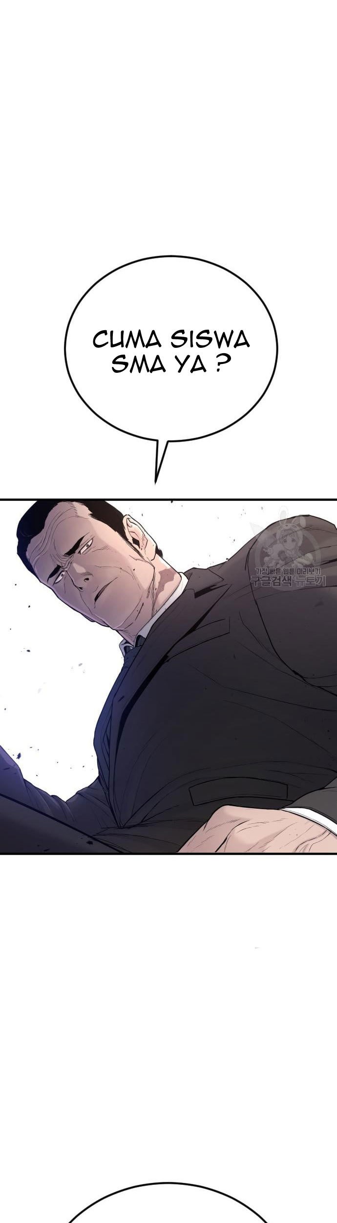 Manager Kim Chapter 67 Halaman 73