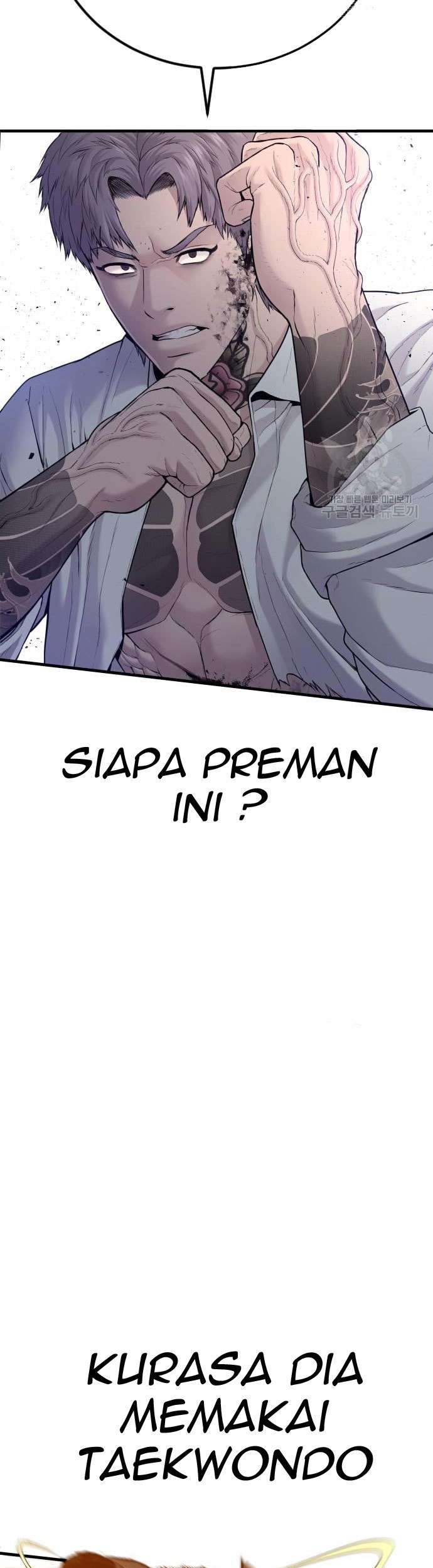 Manager Kim Chapter 67 Halaman 75