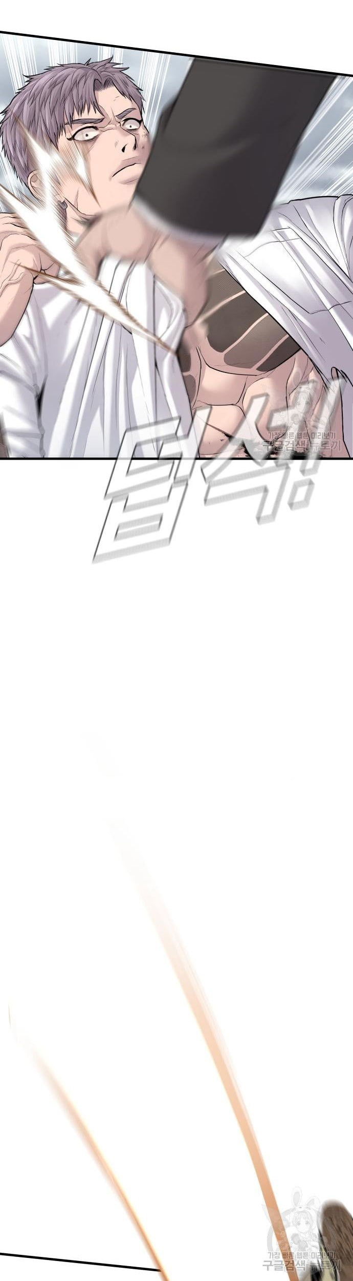 Manager Kim Chapter 67 Halaman 79
