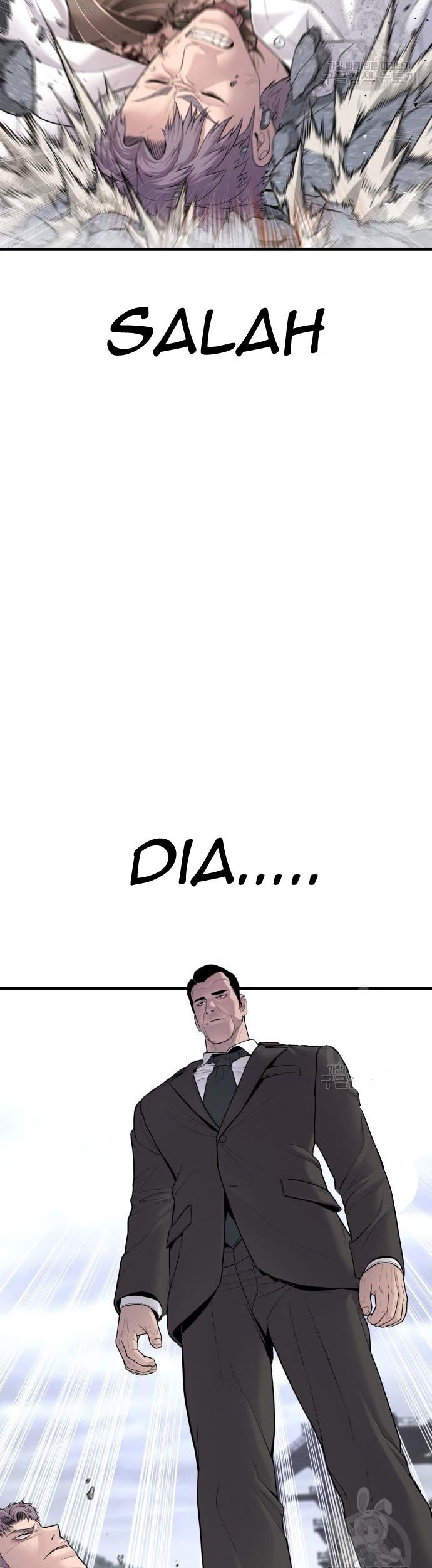 Manager Kim Chapter 67 Halaman 83