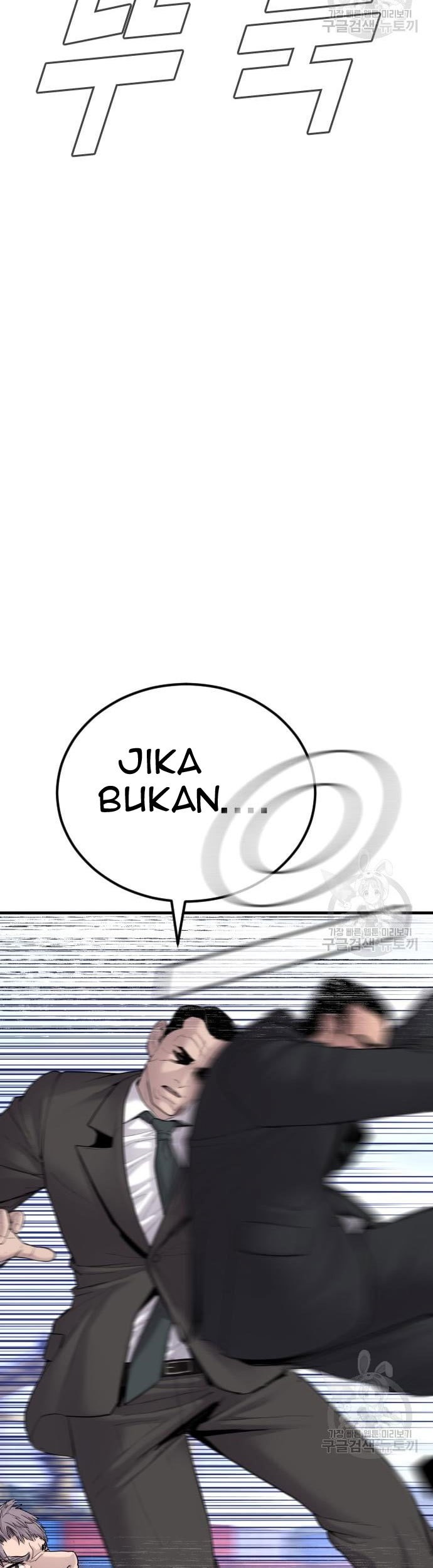 Manager Kim Chapter 67 Halaman 87