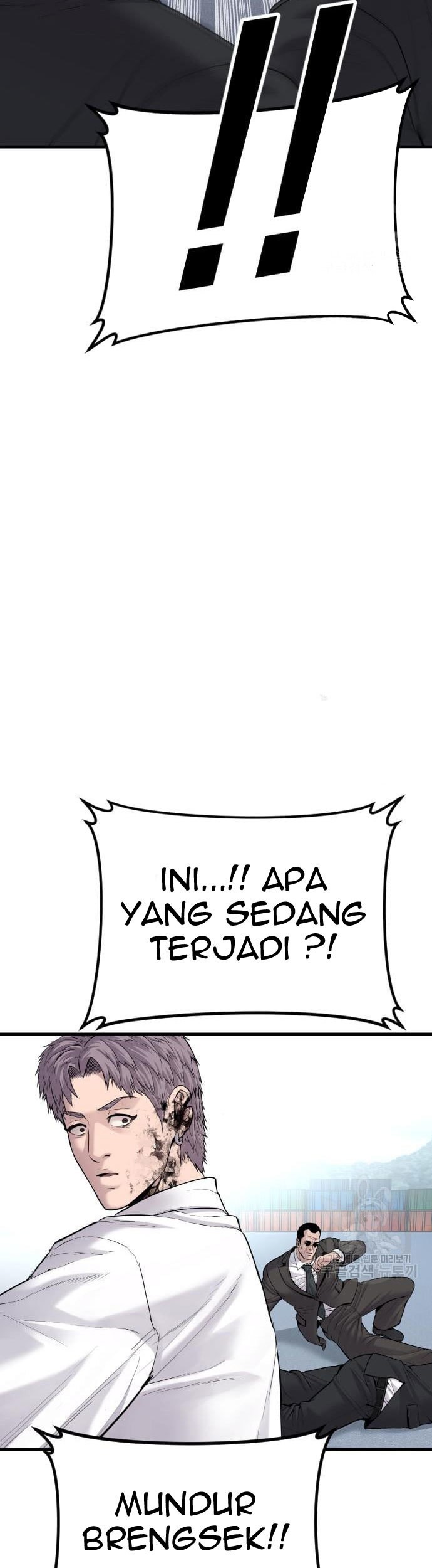 Manager Kim Chapter 67 Halaman 93