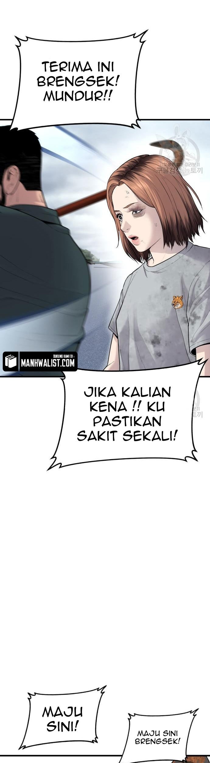 Manager Kim Chapter 67 Halaman 97