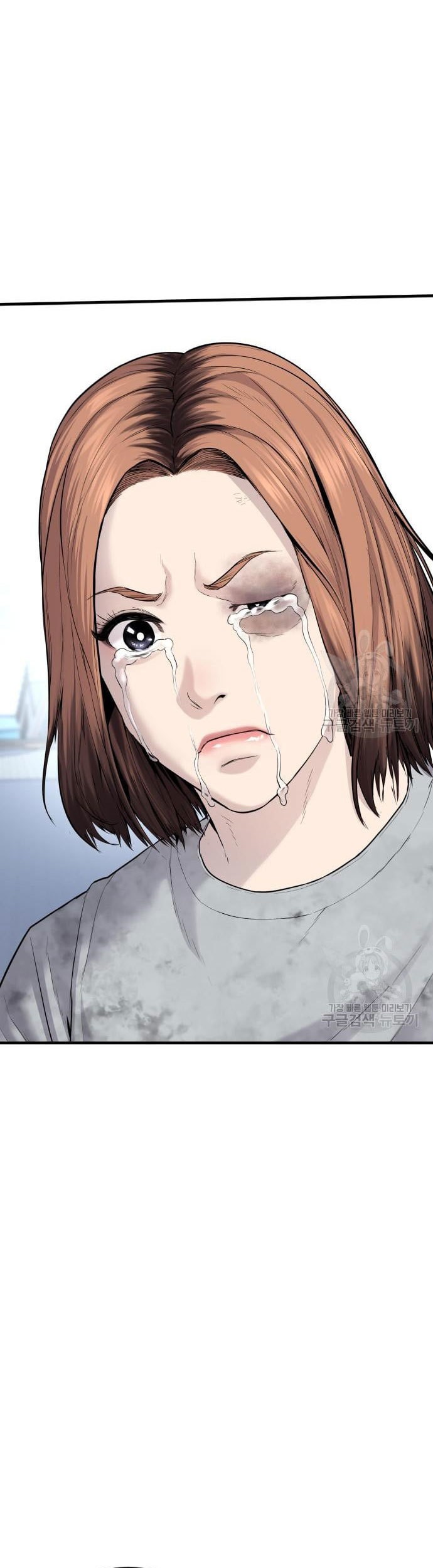 Manager Kim Chapter 67 Halaman 103