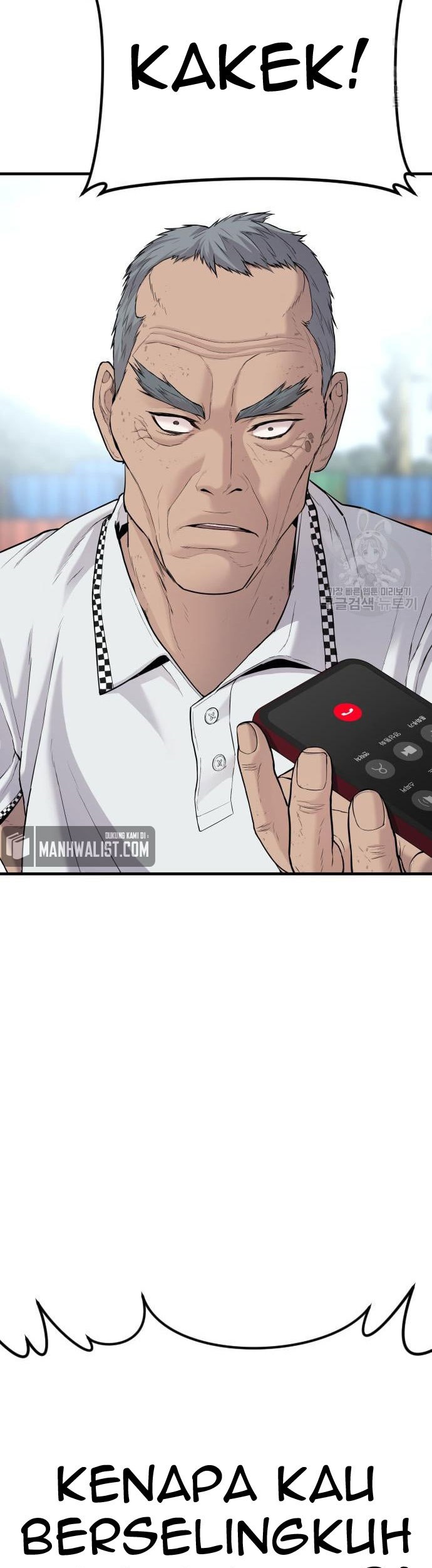 Manager Kim Chapter 67 Halaman 105