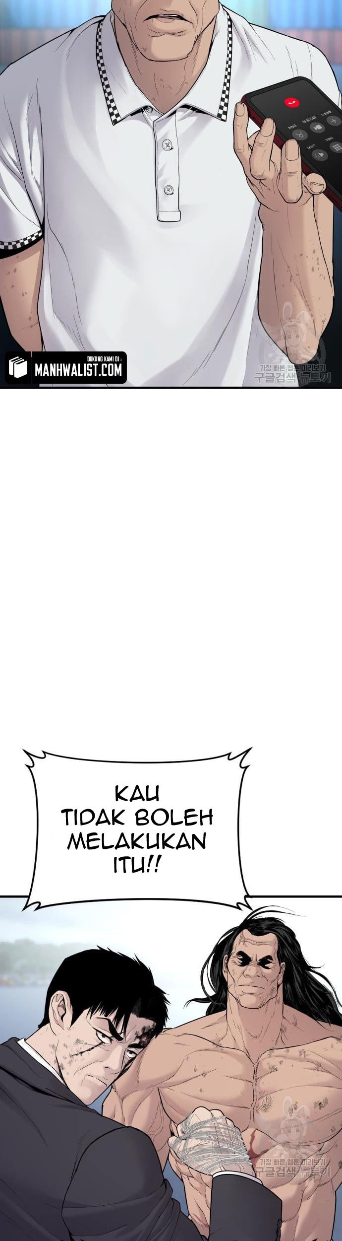 Manager Kim Chapter 67 Halaman 111