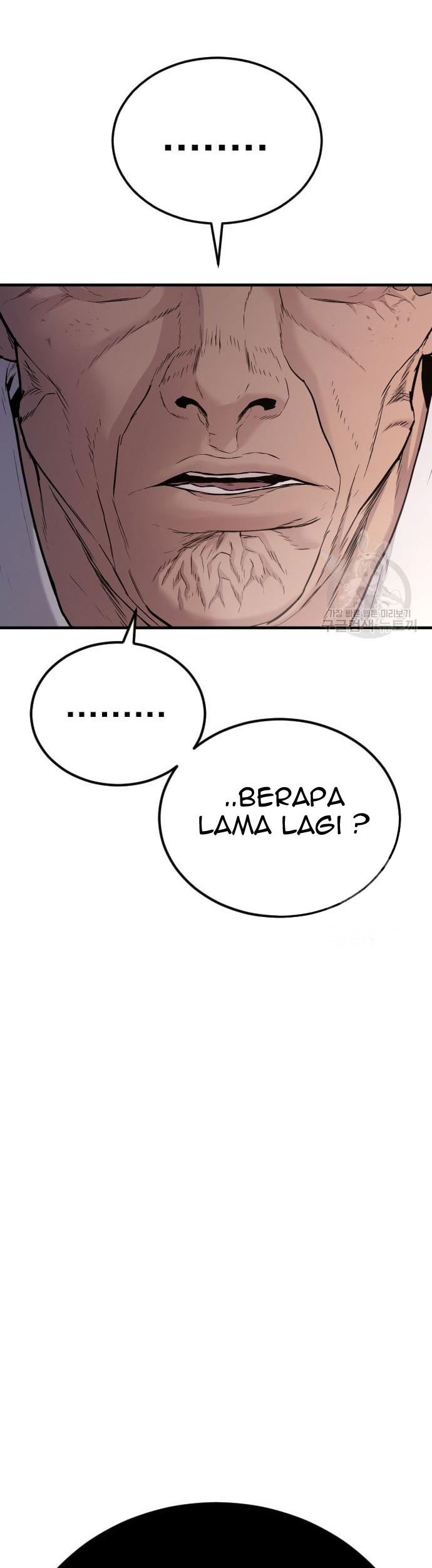 Manager Kim Chapter 67 Halaman 119