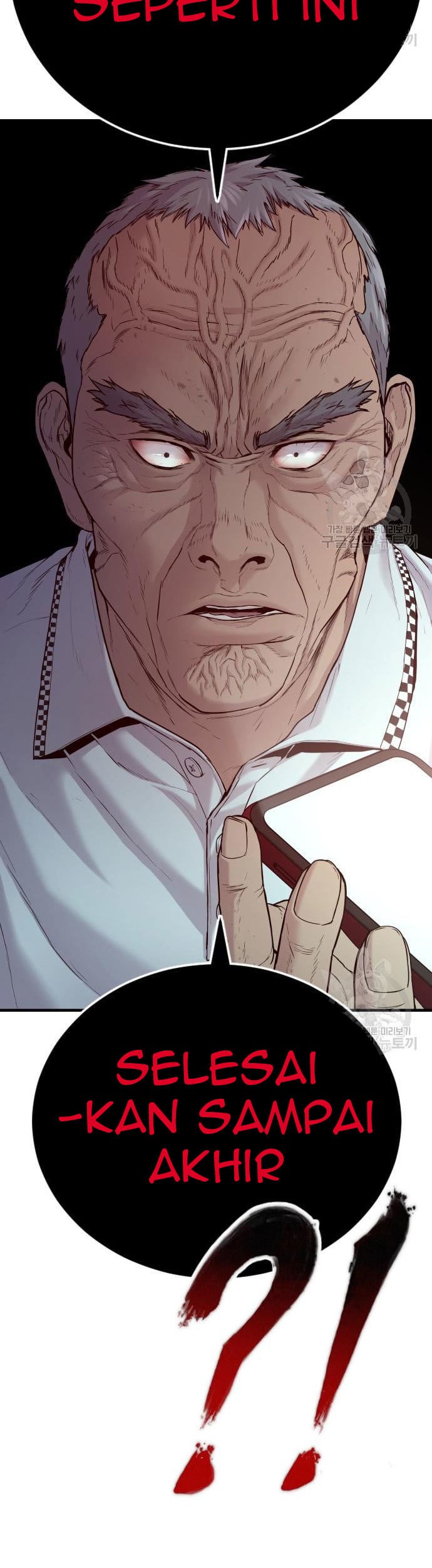 Manager Kim Chapter 67 Halaman 121