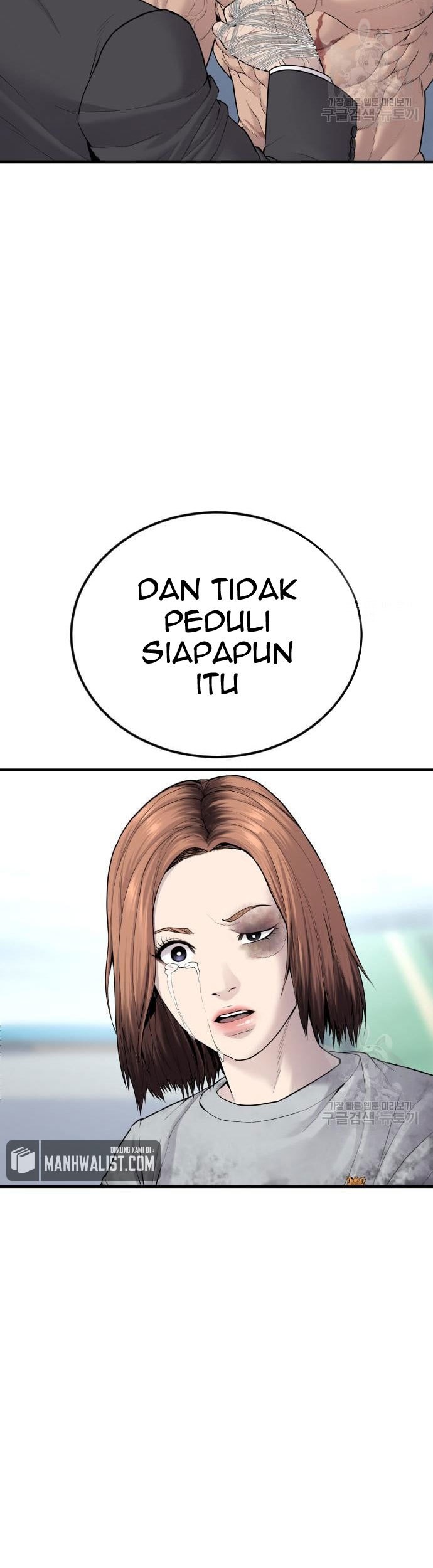 Manager Kim Chapter 67 Halaman 125